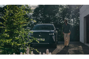 З DS Automobiles преміум стає ближчим: спеціальні умови фінансування з пільговою ставкою від 0,01% на 36 місяців