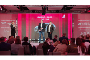 DS N°4 здобуває перемогу в номінації «Дизайн року» в премії «Автомобіль року в Україні 2026»