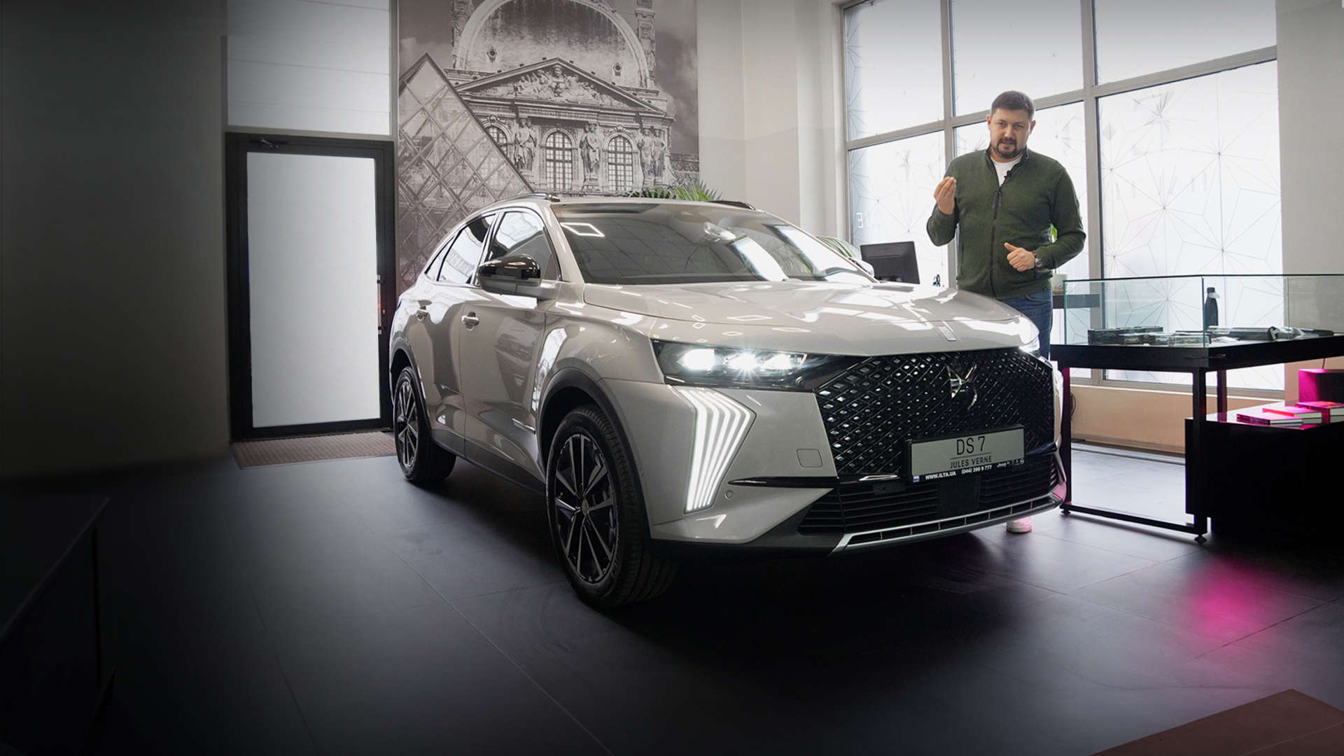 Запрошуємо на перший відеоогляд лімітованої колекції DS 7 JULES VERNE!