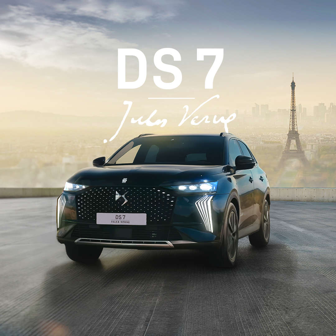 DS 7 Jules Verne вигляд спереду з лівого боку
